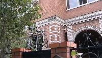 Человек и закон 2012 08.09.2012