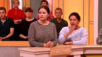 Давай разведемся! 10 сезон 495 выпуск