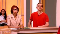 Давай разведемся! 10 сезон 496 выпуск