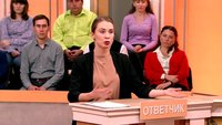 Давай разведемся! 10 сезон 500 выпуск