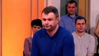Давай разведемся! 10 сезон 540 выпуск