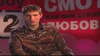 Дом-2. Праздничные выпуски 1 Сезон 2 выпуск 7