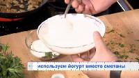 Ешь и худей! Сезон 1 Выпуск 5. Картофель с грибами