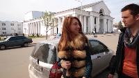 Города Сезон-1 Кривой Рог
