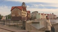 Городское путешествие 1 сезон Калининград. Часть 2