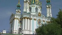 Городское путешествие 1 сезон Киев. Часть 1