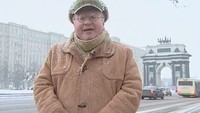 Городское путешествие 1 сезон Москва, Дорогомилово