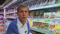 Хочу верить 2 сезон Что нас ждёт завтра?
