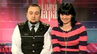 Идеальная пара 1 сезон 16 выпуск