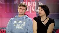 Идеальная пара 1 сезон 19 выпуск