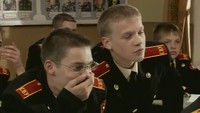 Кадетство 1 сезон 20 серия