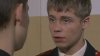 Кадетство 2 сезон 56 серия