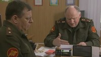 Кадетство 2 сезон 59 серия