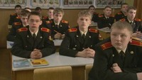 Кадетство 2 сезон 60 серия