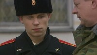 Кадетство 2 сезон 70 серия