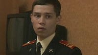 Кадетство 3 сезон 103 серия