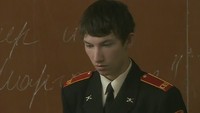 Кадетство 3 сезон 110 серия