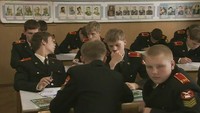 Кадетство 3 сезон 111 серия