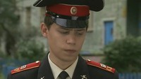 Кадетство 3 сезон 117 серия
