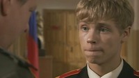 Кадетство 3 сезон 118 серия