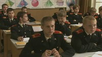 Кадетство 3 сезон 119 серия