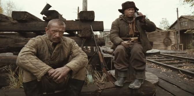 Смотреть Край (2010)