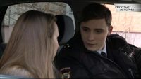 Простые истории 1 сезон 17 выпуск. Моя семья