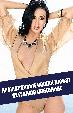 Прожорливые кошки любят петушков побольше