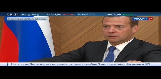 Смотреть Российско-китайский конкурс военных фильмов. Фронтовые наблюдения