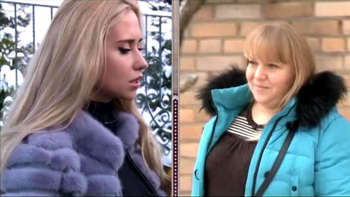 рублева бирюлева