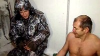 С.У.П. 3 сезон 203 выпуск
