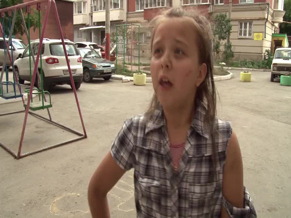 Сериал 