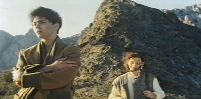 Смотреть Сиреневые сумерки (2000)