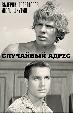 Случайный адрес