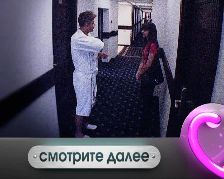 Соблазны Соблазны Выпуск 89
