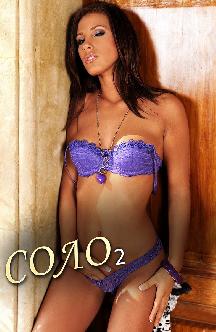 Смотреть Соло. Часть 2