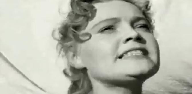 Смотреть Свет в окне