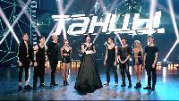 Танцы Сезон 1 серия 19