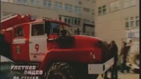 Улетное видео по-русски! 1 сезон 13 выпуск