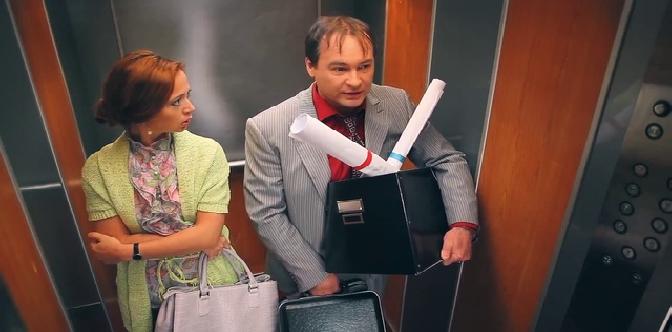 Смотреть В Россию за любовью (2012)