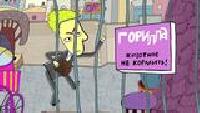 Везуха! Сезон-1 Сколько стоят сто рублей