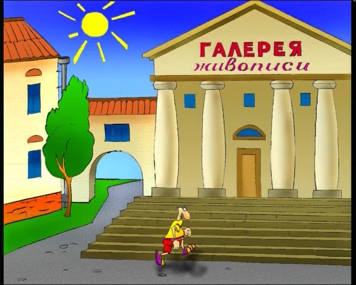 Смотреть videocomix_126