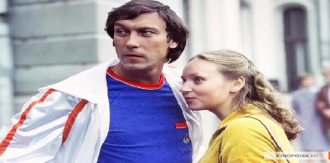 Смотреть Влюблен по собственному желанию (1982)
