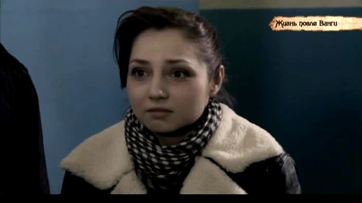 Актёры. Знать будущее. Знать будущее жизнь после ванги. Вадим гомербах. Знать будущее жизнь после ванги.